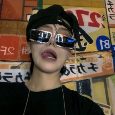 宜秀FurryQQ群介绍
